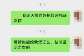 针对顾客拖欠款项一直不给你的怎样要债？